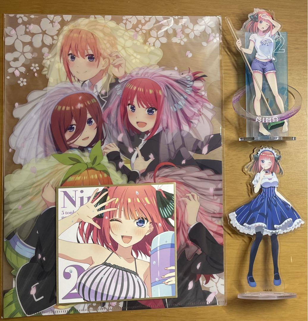 五等分の花嫁 中野二乃 セット売り - アクリルスタンドブランド