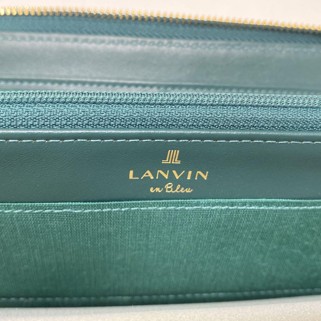 新品✨LANVIN en Bleu 長財布 リュクサンブール グリーン 財布