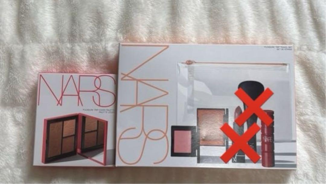 NARS プレジャートリップトラベルセット&プレジャートリップ チークパレット