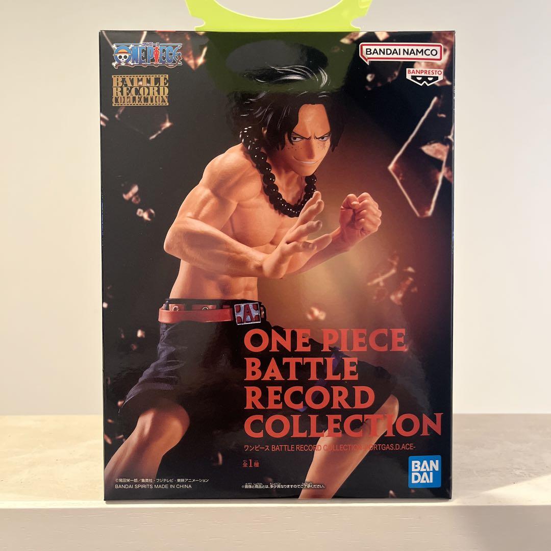 ワンピース バトルレコードコレクション ポートガス・D・エース