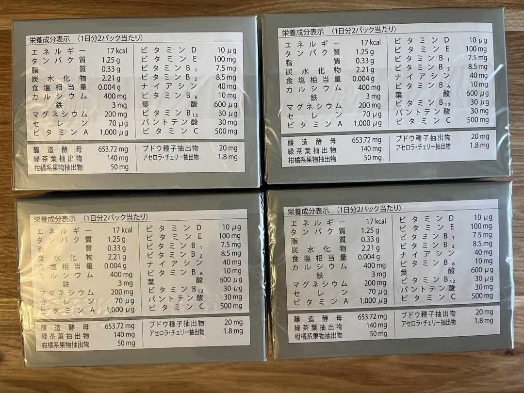 ◈ ニュースキン