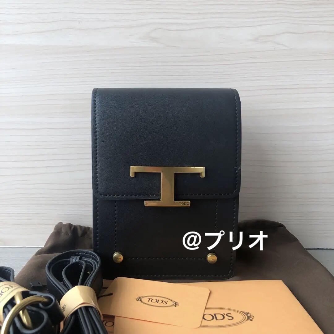 大人気❣️トッズ　TOD‘S バッグ　ショルダーバッグ　ブラック　レザバッグ
