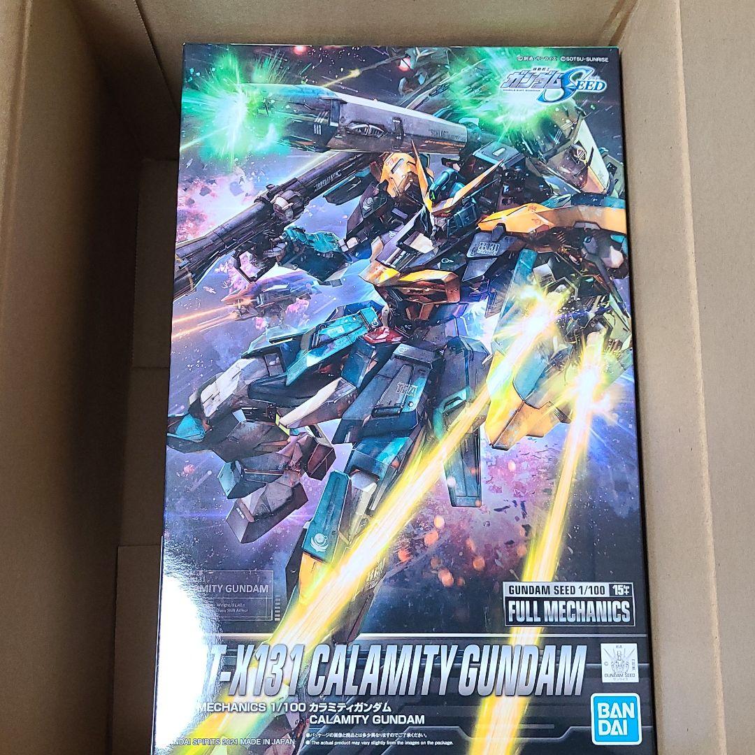 【翌日発送可能】 フルメカニクス 機動戦士ガンダムSEED 1/100スケー… カラミティガンダム - 模型/プラモデル