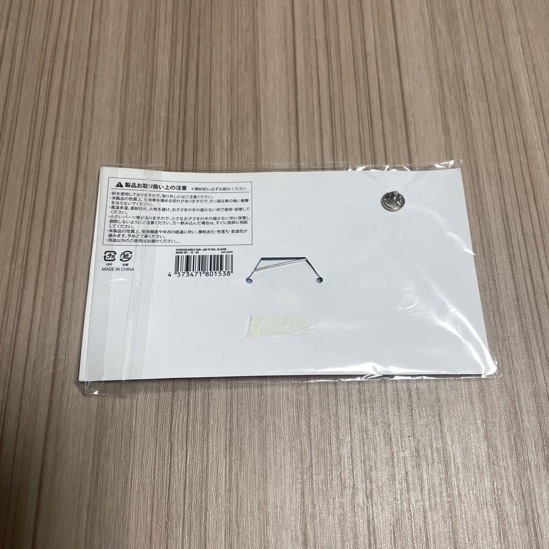 お値下げ中】seventeen odetoyou ドギョム DK ワッペン