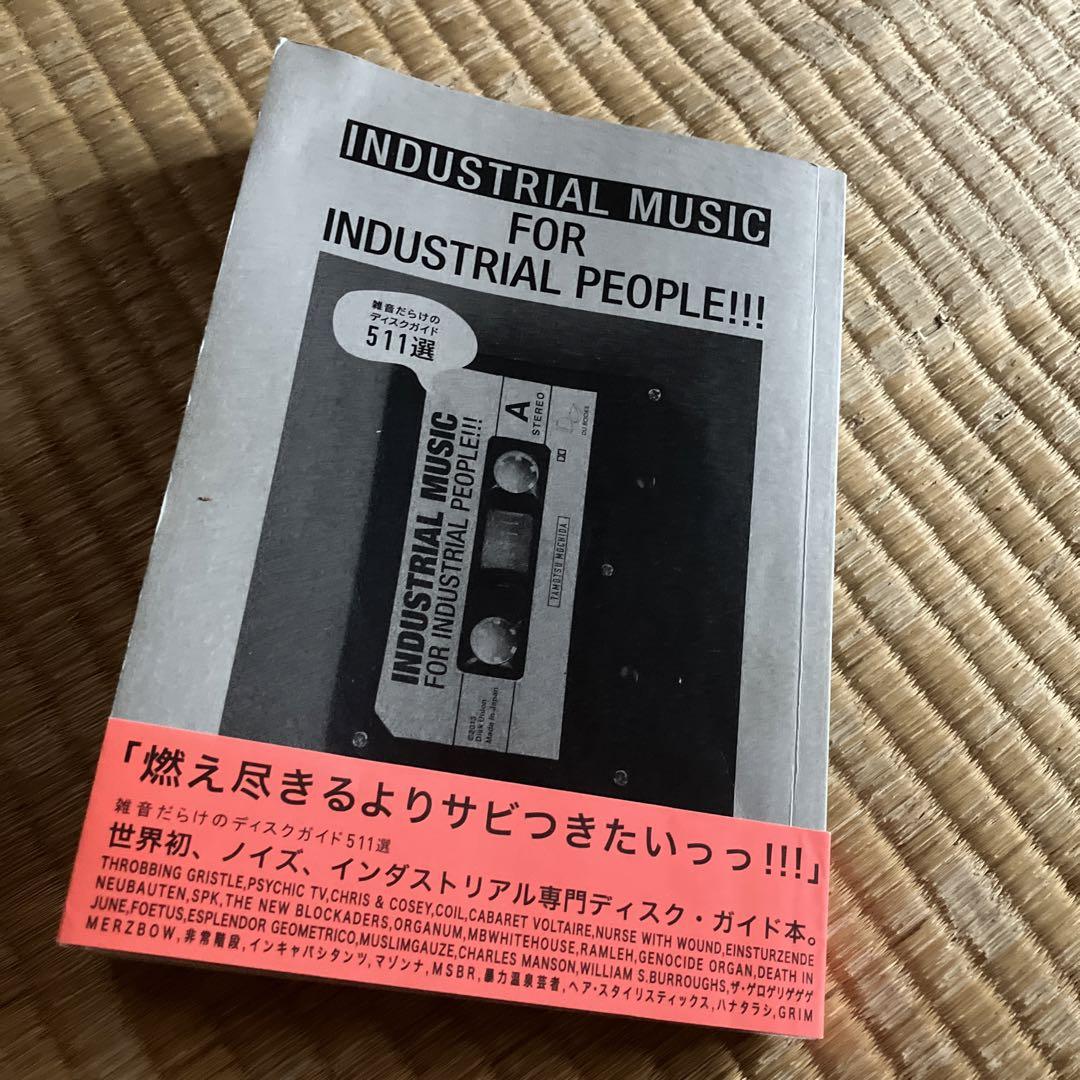INDUSTRIAL MUSIC FOR INDUSTRIAL PEOPLE!…