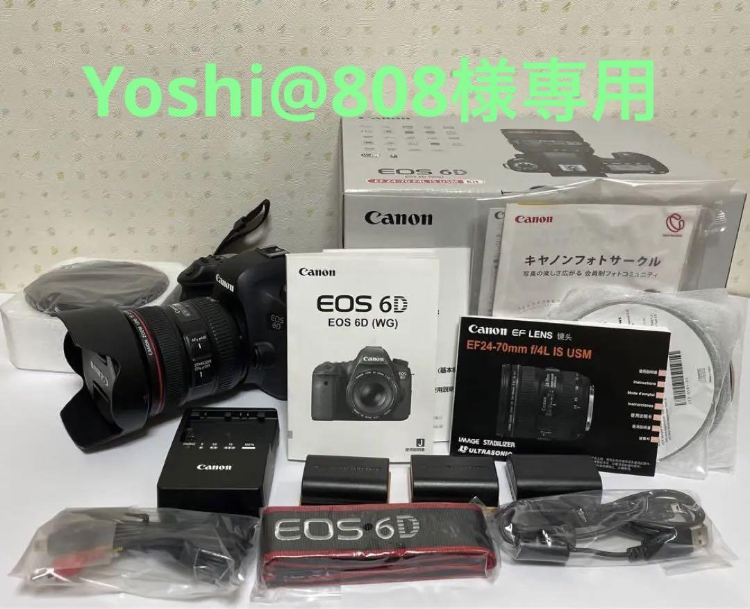 Yoshi@808様Canon EOS 6D付属品付きレンズキット