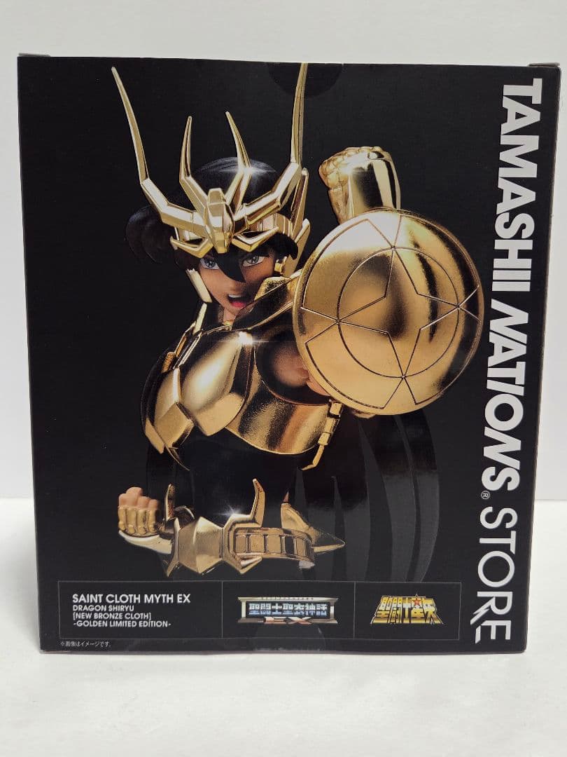 聖闘士聖衣神話EX ドラゴン紫龍(新生青銅聖衣)　GOLD LIMITED