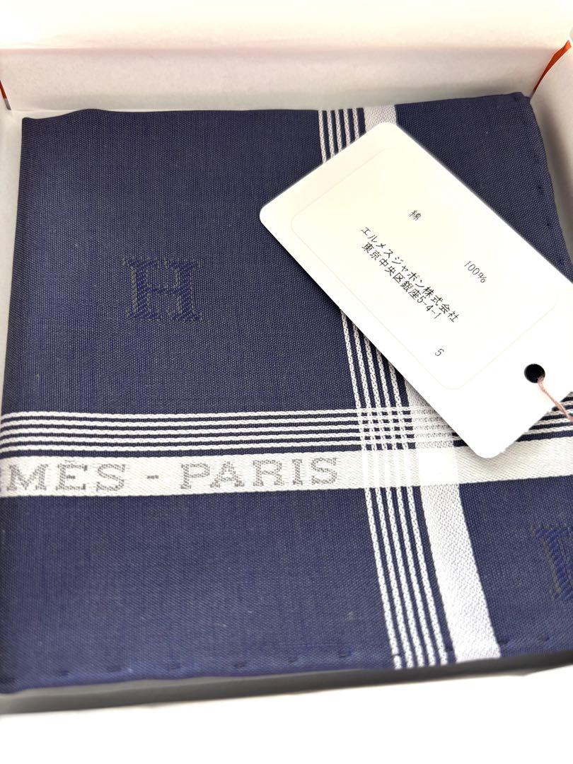 入荷通知 アプリ おすすめ ハンカチ HERMES 新品エルメス Hレリーフ H ネイビー×ホワイト 小物