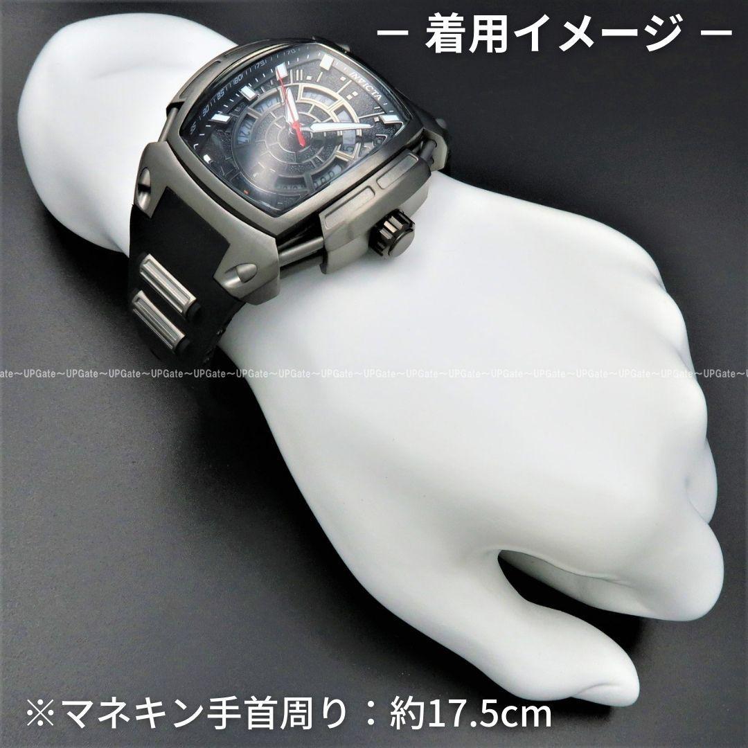 限定モデル★Death Star INVICTA Star Wars 41566 限定モデル★Death Star INVICTA Star Wars 41566