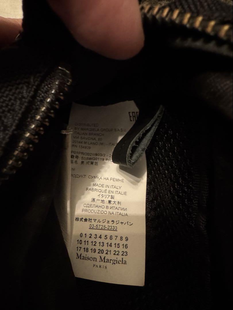 バッグ Maiso Margiela Crossbody bag