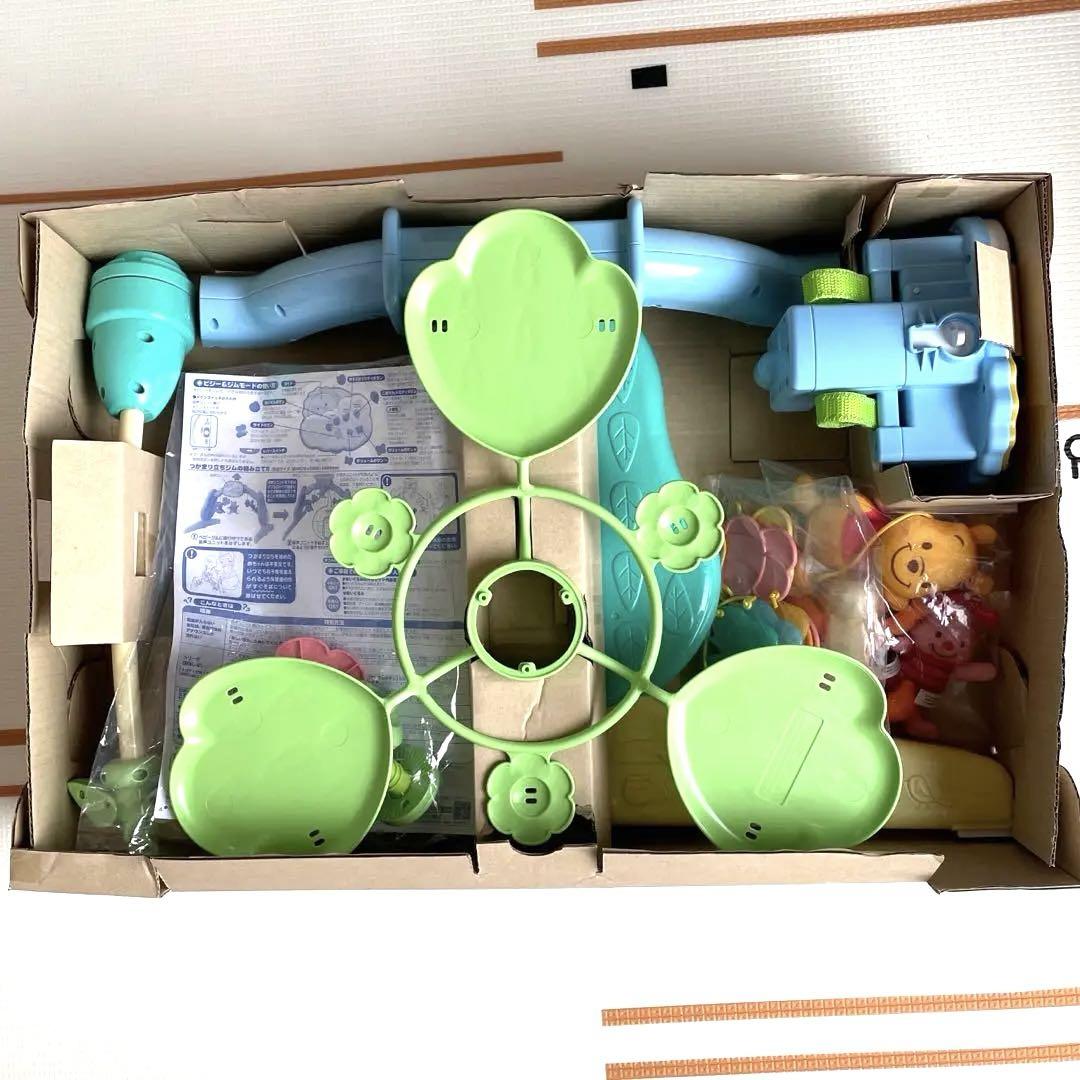 【美品】プーメリー　くまのぷーさん　ベビージム