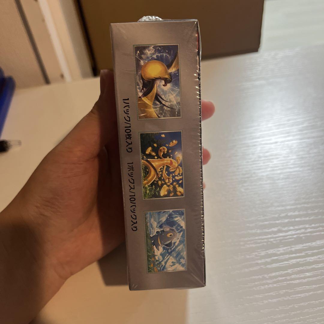 ポケモンカードゲーム シャイニートレジャーexBOXシュリンク付