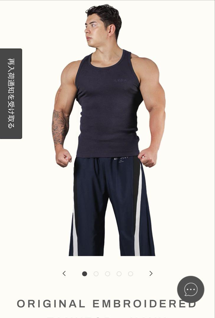LYFT ORIGINAL EMBROIDERED TANKTOP - NAVY