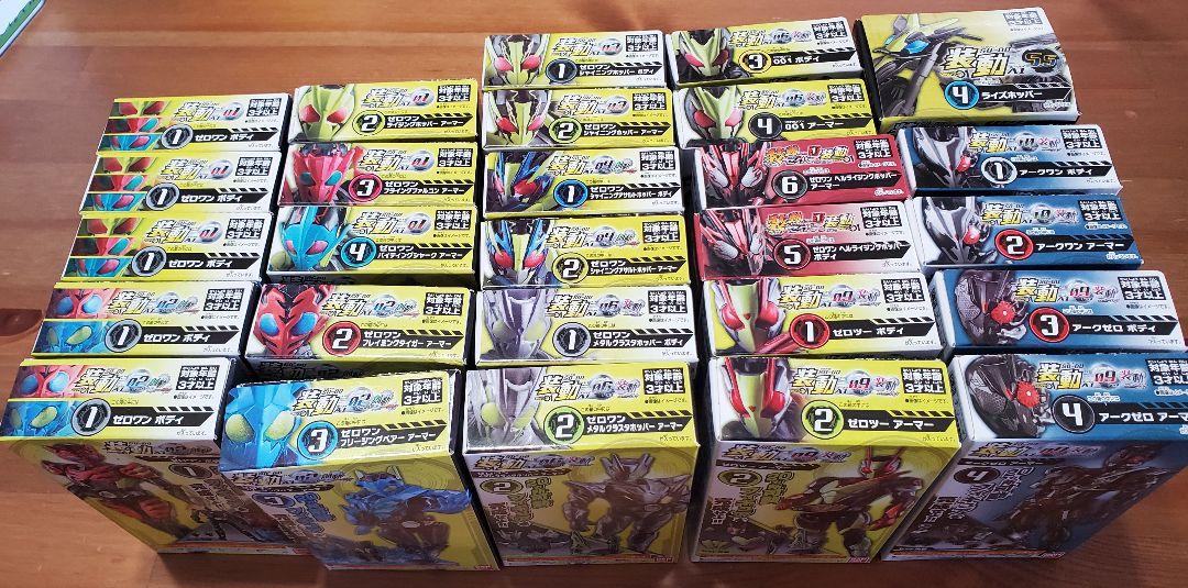 装動 仮面ライダーゼロワン 装動 仮面ライダーゼロワン