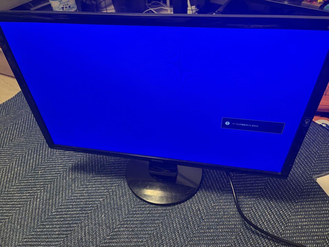 BenQ ゲーミングモニター GL2460BH 24インチ フルHD 動作品