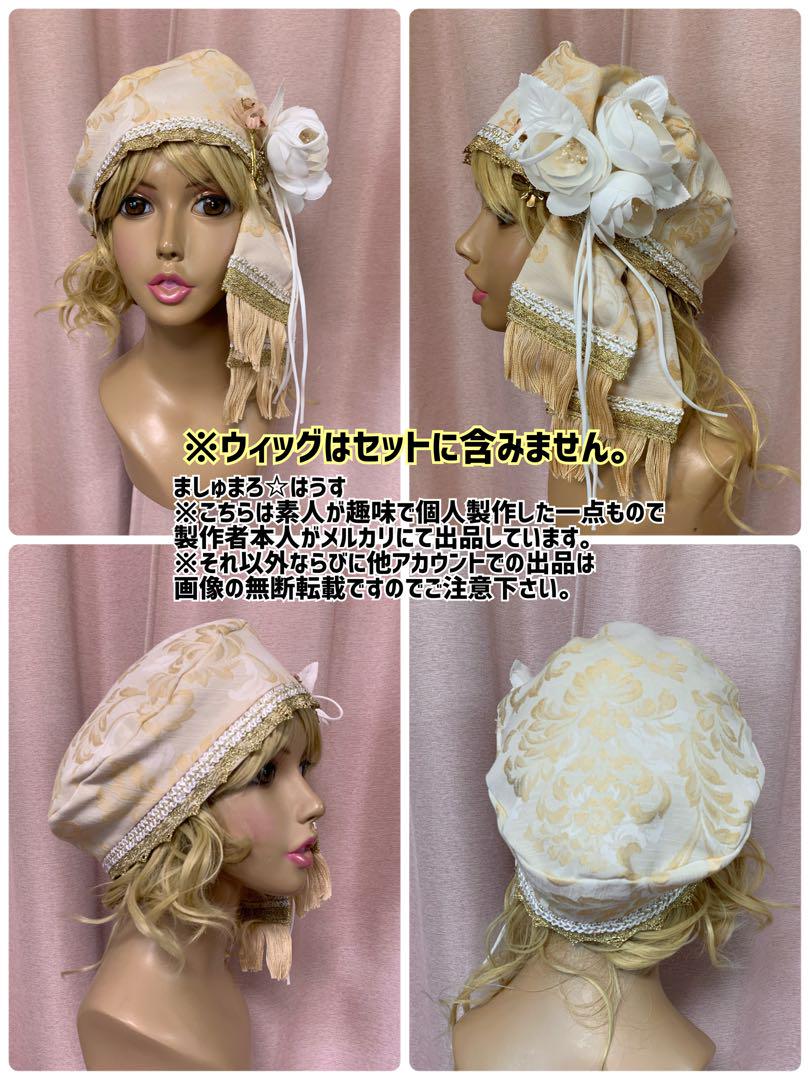 ●リルムコスプレ衣装●ファイナルファンタジー6●FF6