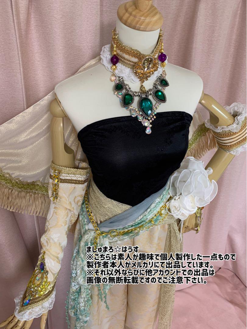 ●リルムコスプレ衣装●ファイナルファンタジー6●FF6