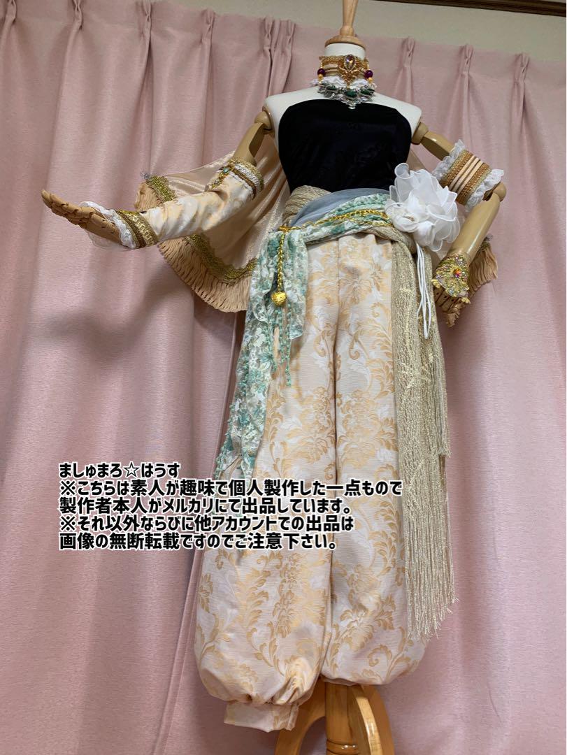 ●リルムコスプレ衣装●ファイナルファンタジー6●FF6