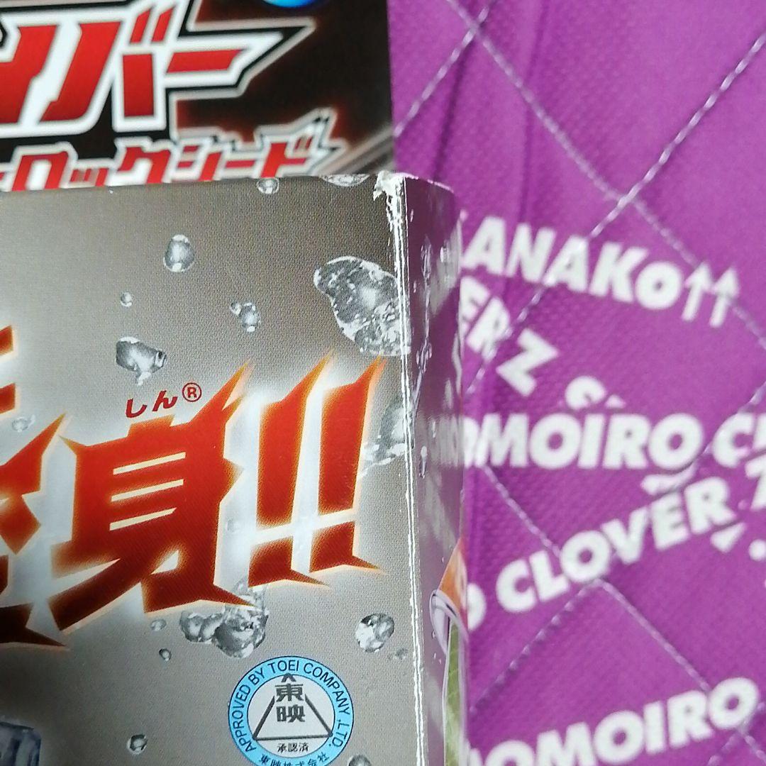 100%新品新作 DXゲネシスドライバー&メロンエナジーロックシード 仮面ライダー鎧武 4qgd3-m97293986999 好評