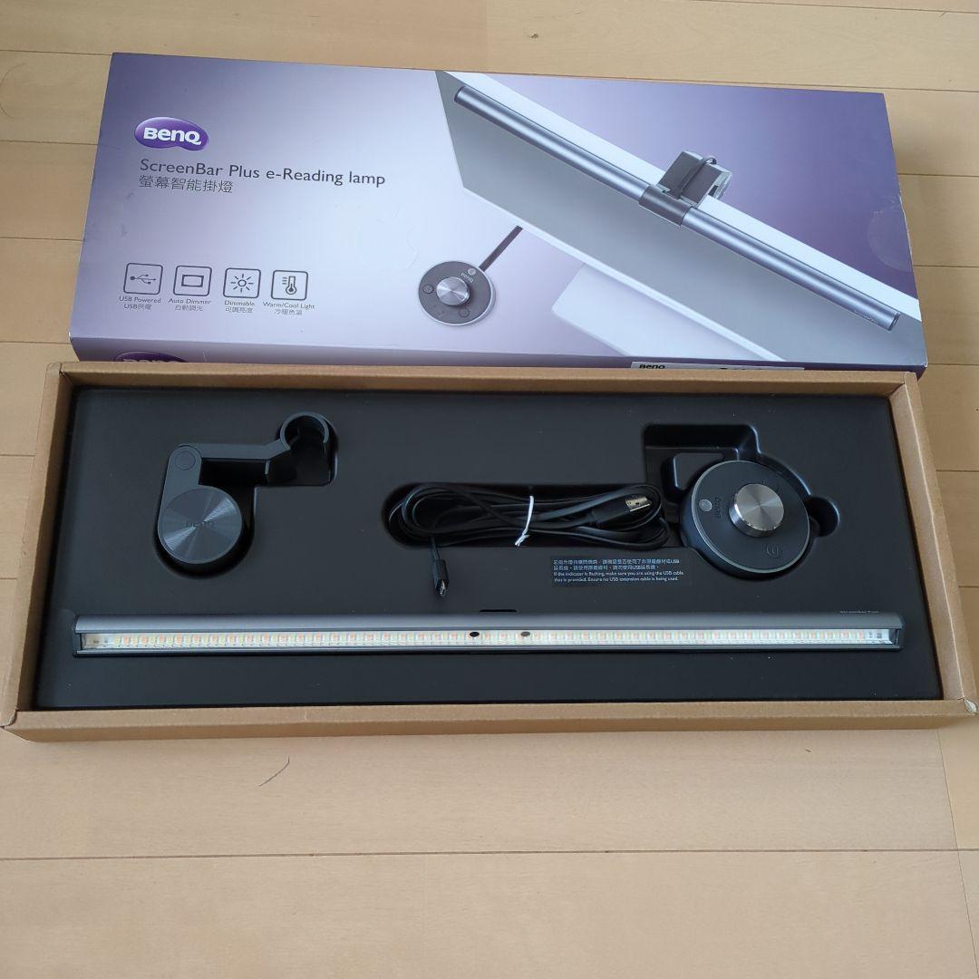 その他 BenQ ScreenBar Plus e-Reading Lamp