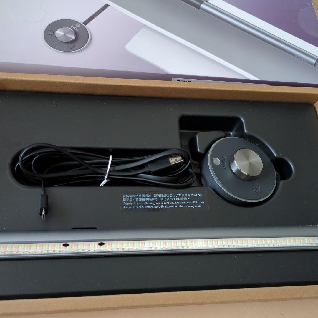 その他 BenQ ScreenBar Plus e-Reading Lamp