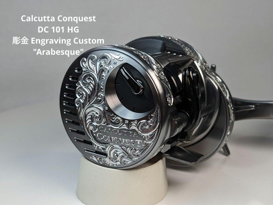 Calcutta Conquest 101 HG 彫金 Engraving Calcutta Conquest 101 HG 彫金 Engraving - メルカリ