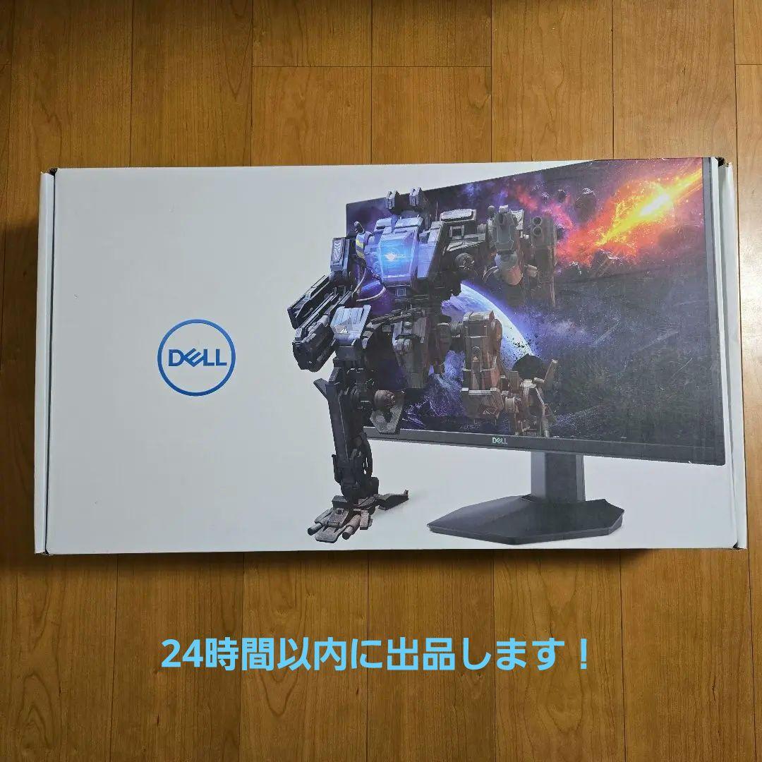 中古良品　Dell S2421HGF 23.8インチ　144hz 1ms Amazon.co.jp: Dell S2421HGF 23.8インチ ゲーミングモニター (3