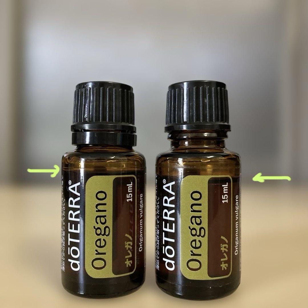 doTERRA ドテラ Oregano オレガノ エッセンシャルオイル2本