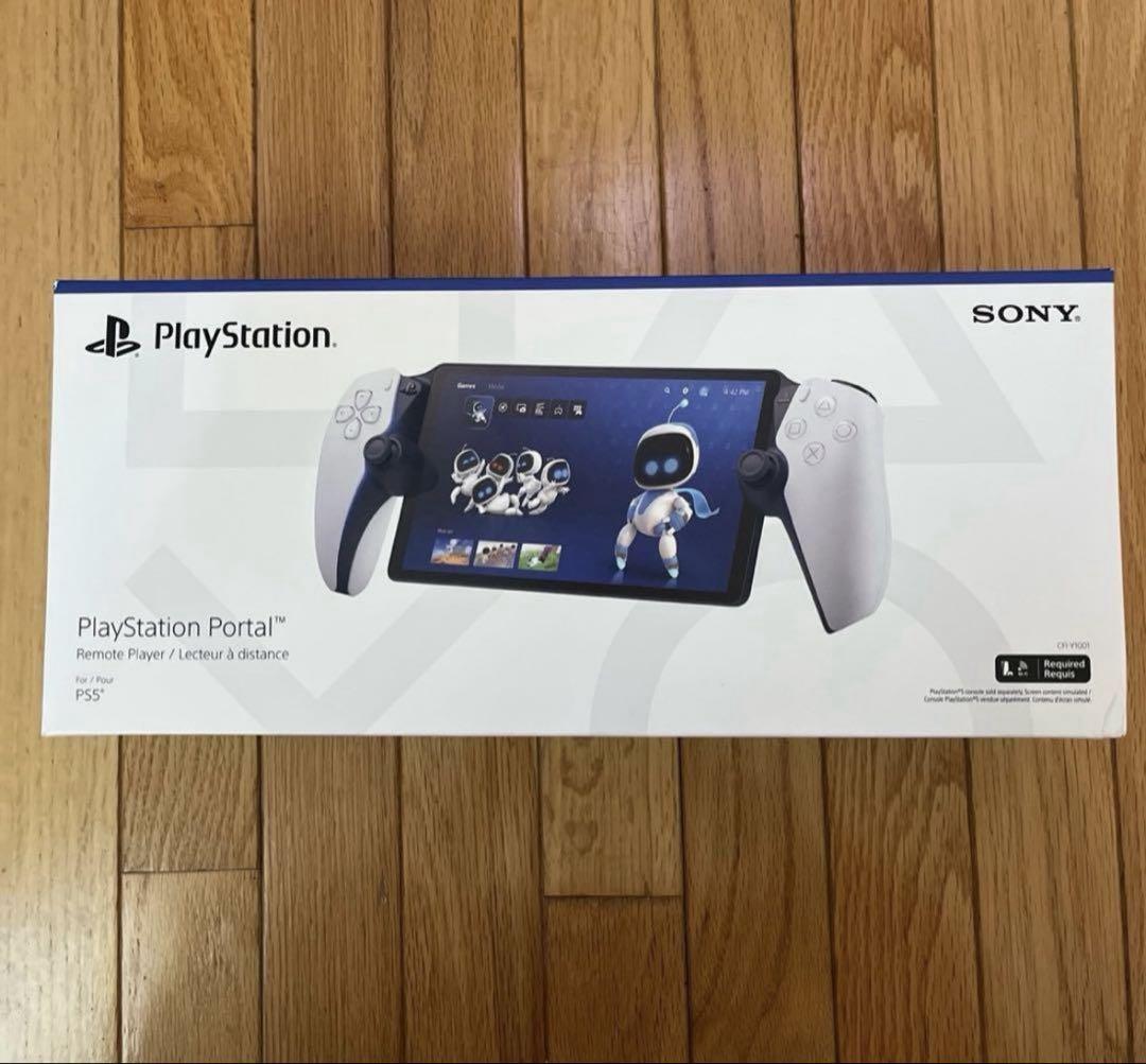 PlayStation Portal リモートプレイヤー