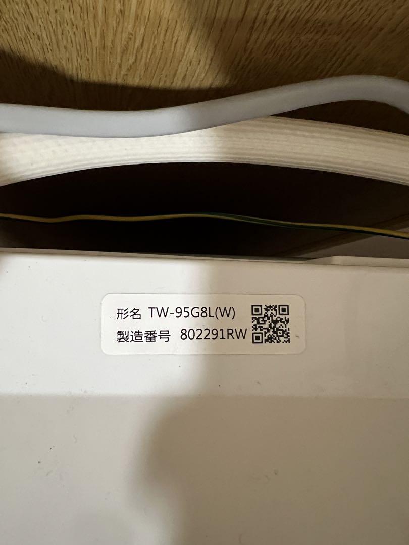 東芝ドラム式洗濯乾燥機2019年 ZABOON