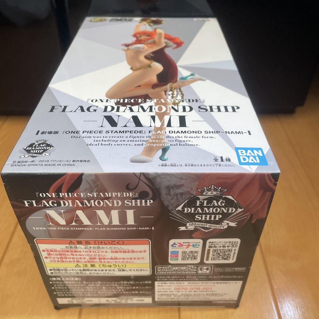 新品未開封 ワンピース FLAG DIAMOND SHIP NAMI - コミック