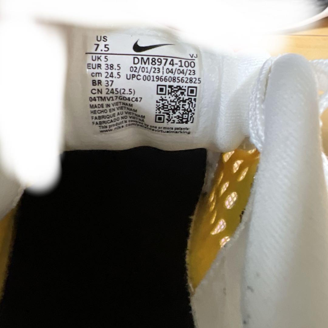 ナイキ　ズームフライ5 NIKE W ZOOM FLY 5 DM8974-100