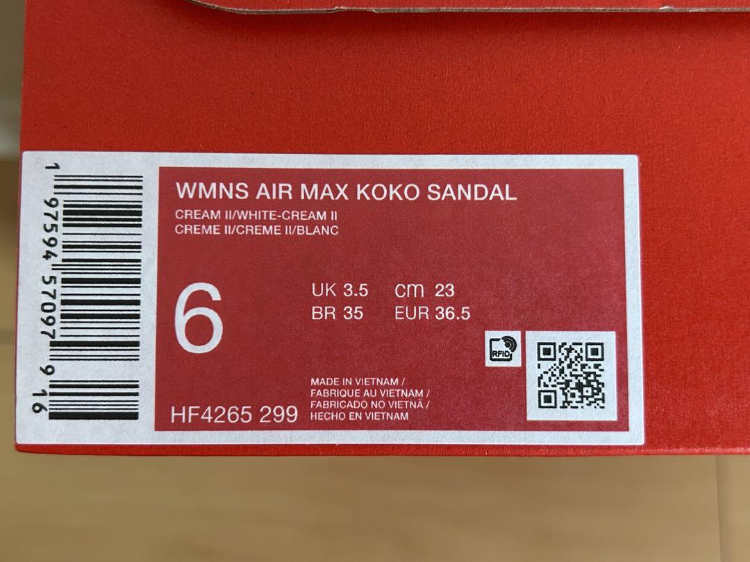 【新品】 NIKE ナイキ エアマックス ココサンダル 23.0