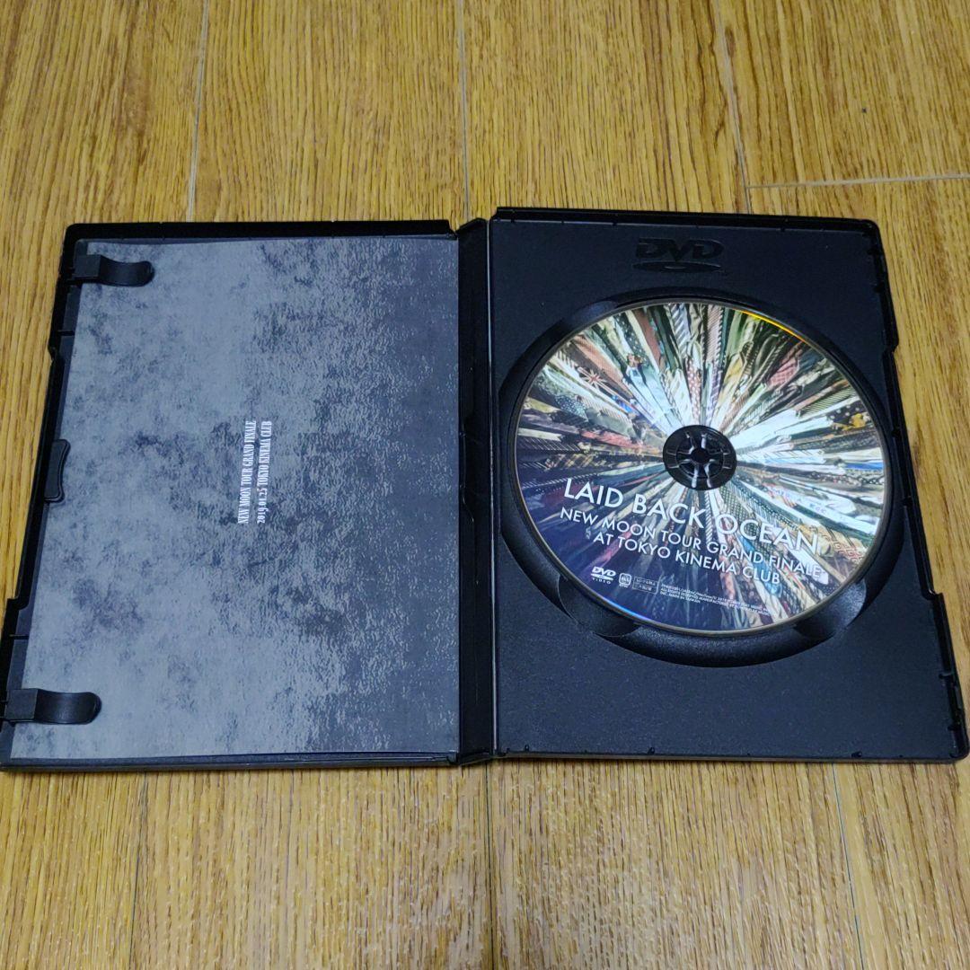 SALE/10%OFF LAID BACK OCEAN / PUNK BACK OCEAN DVDセット - ミュージック - news.elegantsite.gr SALE/10%OFF LAID BACK OCEAN / PUNK BACK OCEAN DVDセット - ミュージック - news.elegantsite.gr