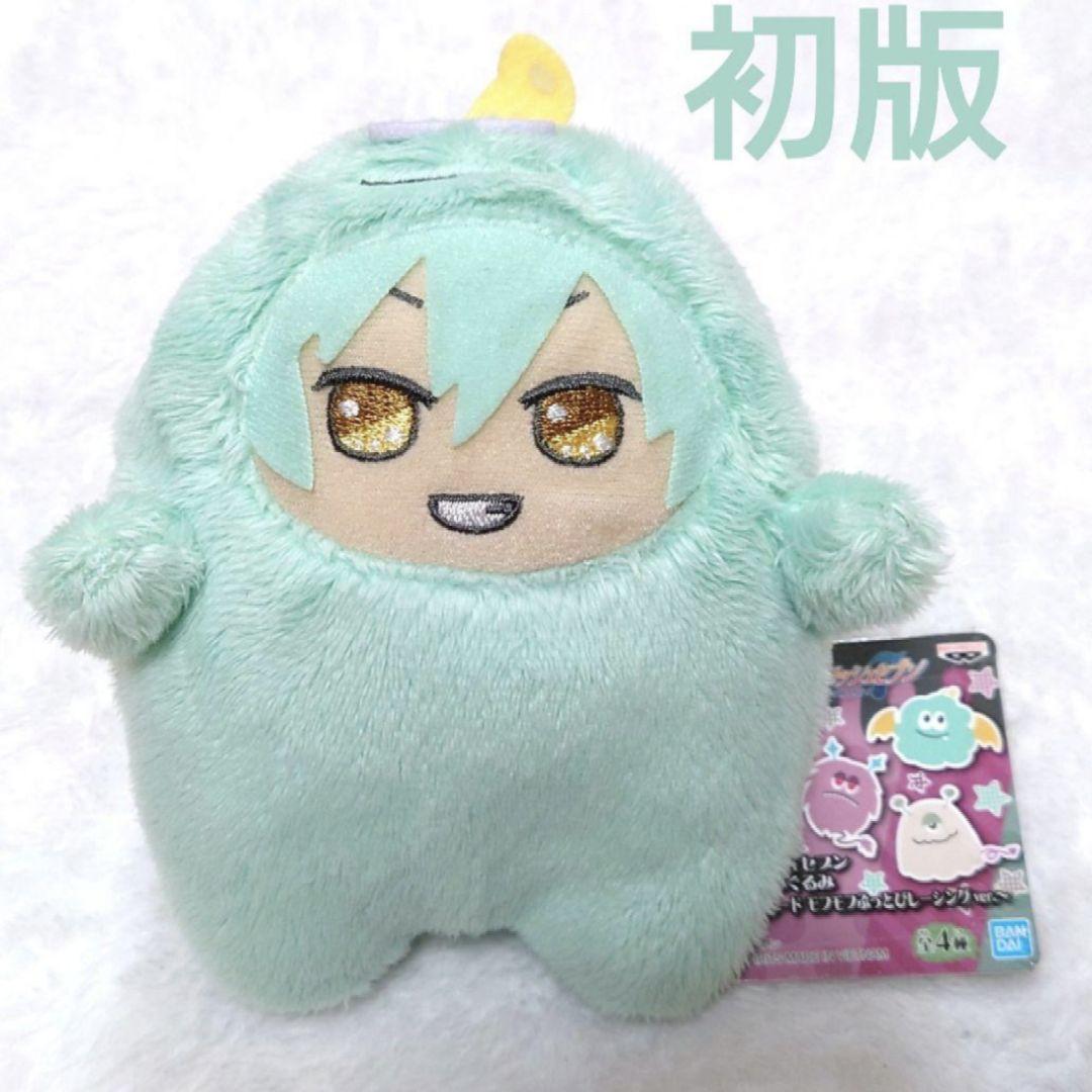 ゆうゆう】ちいかわ うさぎ ポムポムプリン デスクトップから