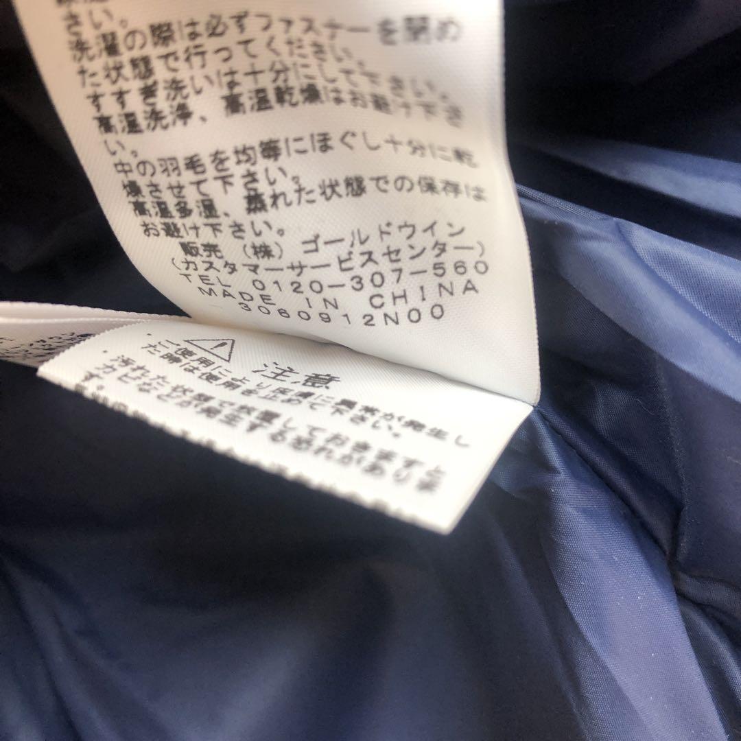 THE NORTH FACE フード付きダウンベスト ネイビー