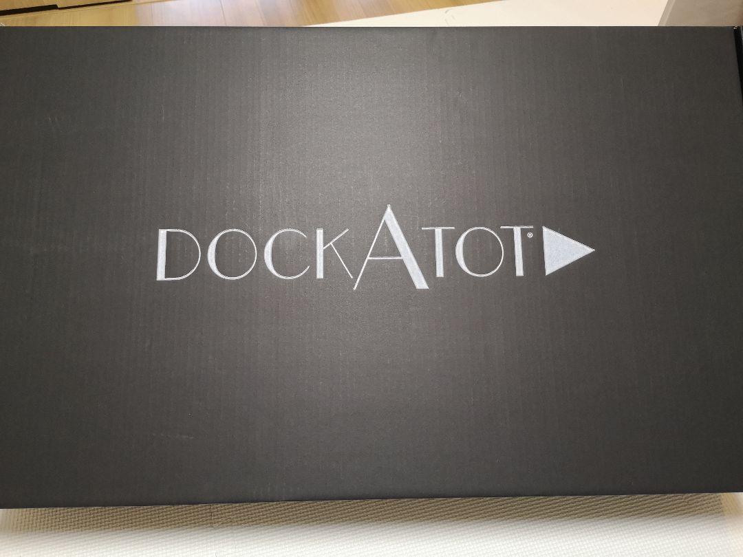 特価在庫 DockATot Gray グレー AOjef-m97299876297 Deluxe ドッカトット 定番日本製