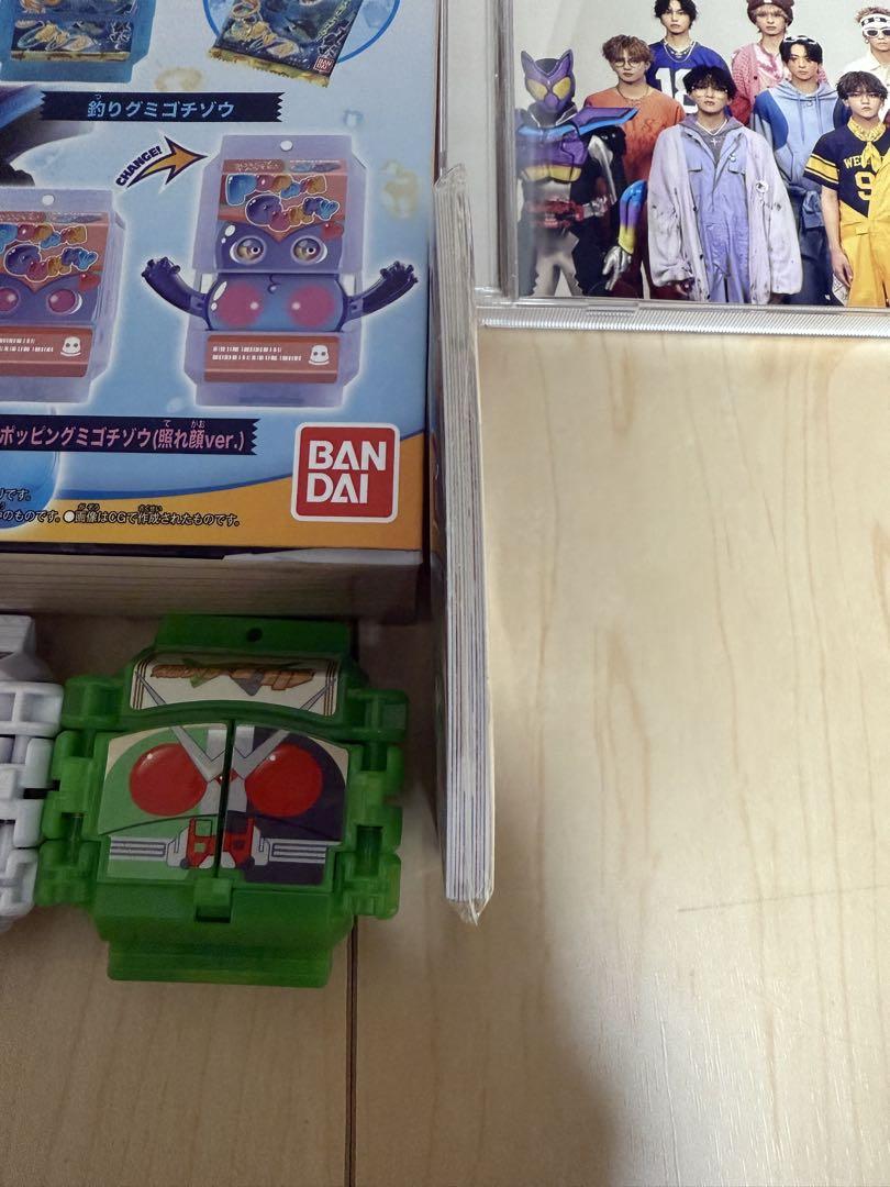 仮面ライダーガヴ　玩具セット バンダイ