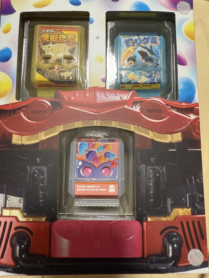 仮面ライダーガヴ　玩具セット バンダイ