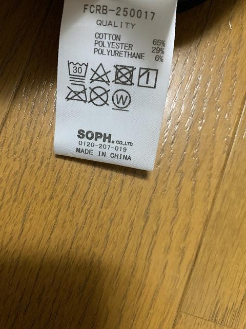 S 新品 25ss F.C.Real Bristol TECH SWEAT TE