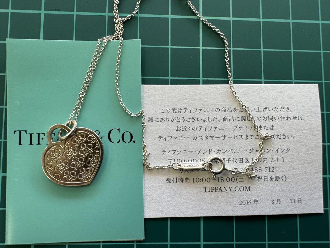 ティファニー 指輪ネックレス ケース 空箱 紙袋 ショッパー