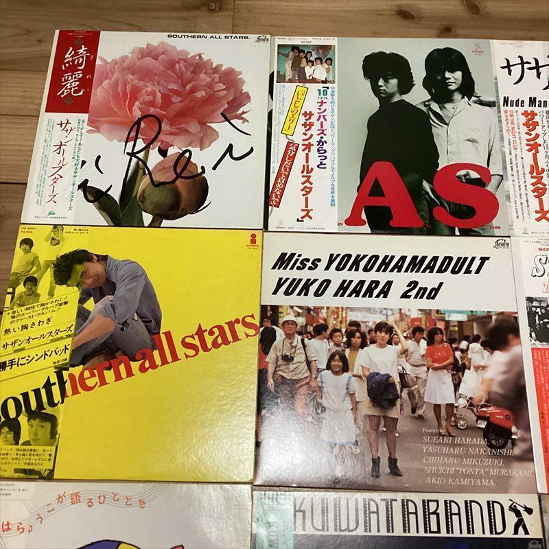 サザンオールスターズ【11枚＋EP1枚】RF0529-34 LPレコード