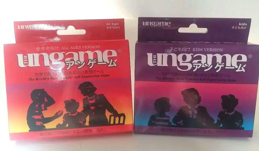 【新品未開封】アンゲーム THE ungame All Ages kids