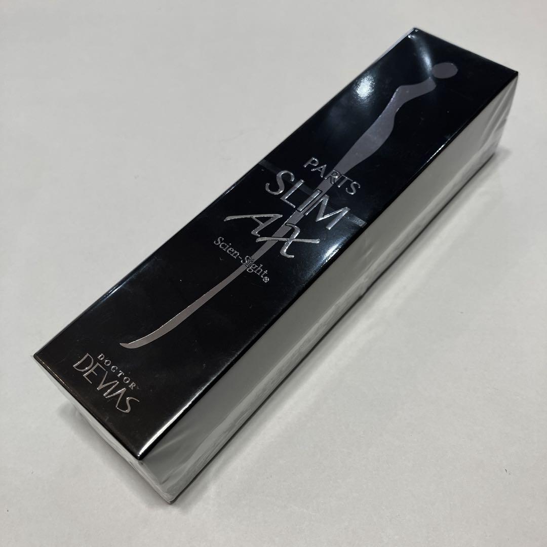 ドクターデヴィアス パーツスリムAX 60mlマッサージオイル 未開封品