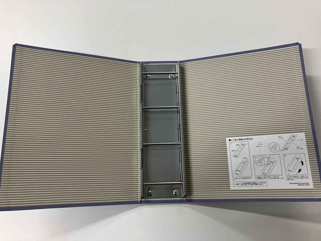こうちゃん様・4ギルバーファイル A4-S 8㎝ 【14冊まとめ売り】