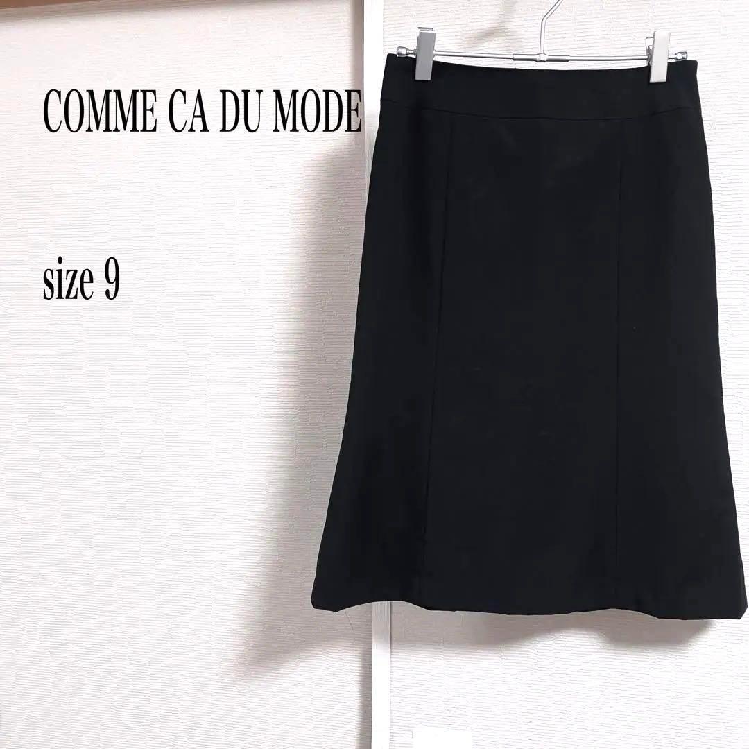 一回使用のみ美品 COMME CA DU MODE ブラック プリーツスカート