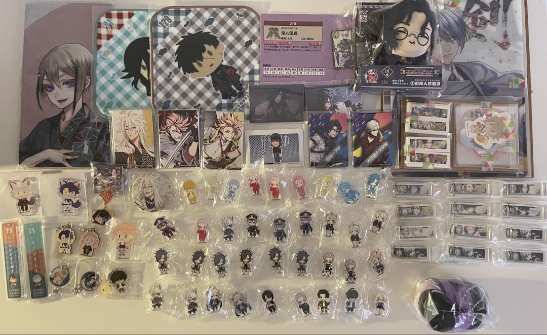 刀剣乱舞　まとめ売り