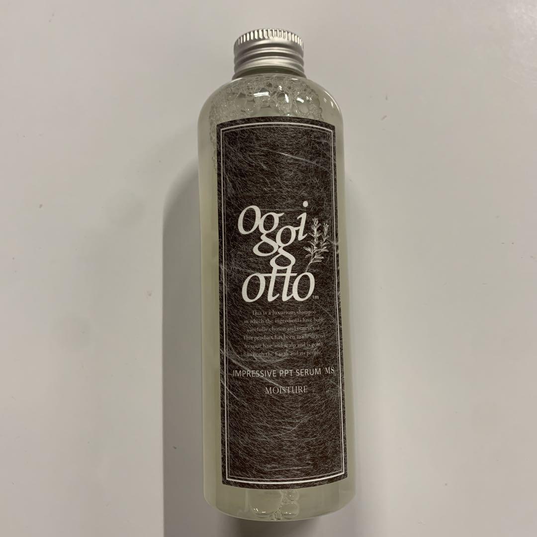 オッジィオット】〈シャンプー〉インプレッシブセラム MS モイスチャー700g oggi otto オッジィオット モイスチャー セット シャンプー