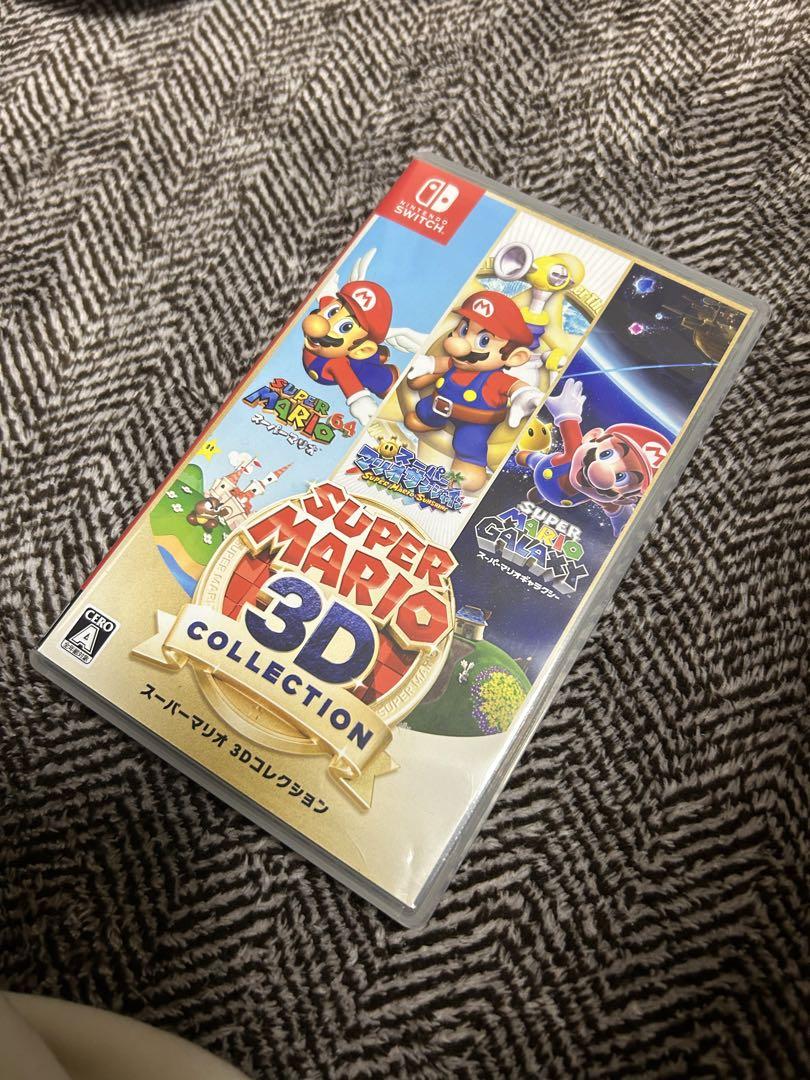 【mii】スーパーマリオ3Dコレクション Switch】スーパーマリオ 3Dコレクション | 任天堂 | HAC-P