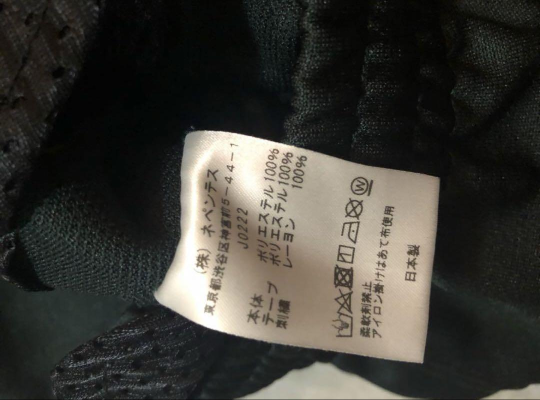 Needles 21aw トラックパンツ ダークグリーン XS